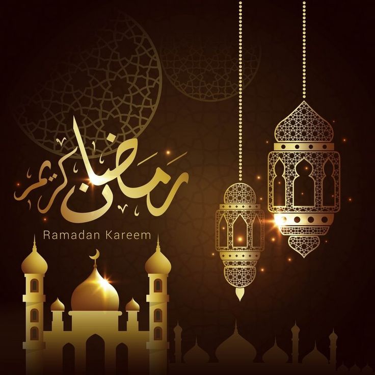 كل عام والامة الاسلامية بخير وصحة وسعادة بمناسبة حلول شهر رمضان الكريم